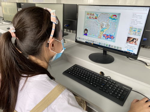 編程展樂(lè)趣，科技促成長(zhǎng)——探索計(jì)算機(jī)信息科技的創(chuàng)新之路